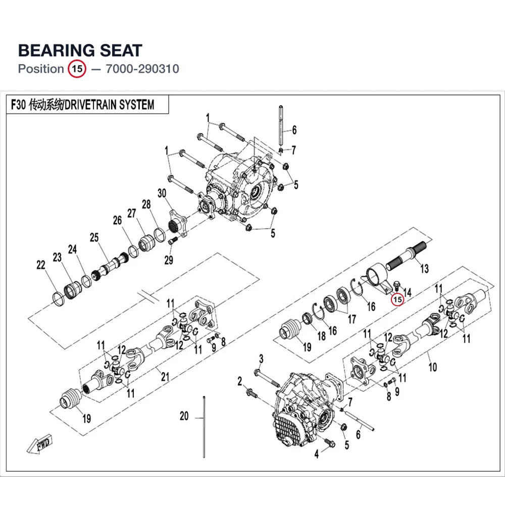 BEARING SEAT product image