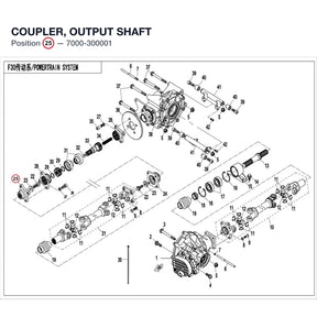 COUPLER, OUTPUT SHAFT product image