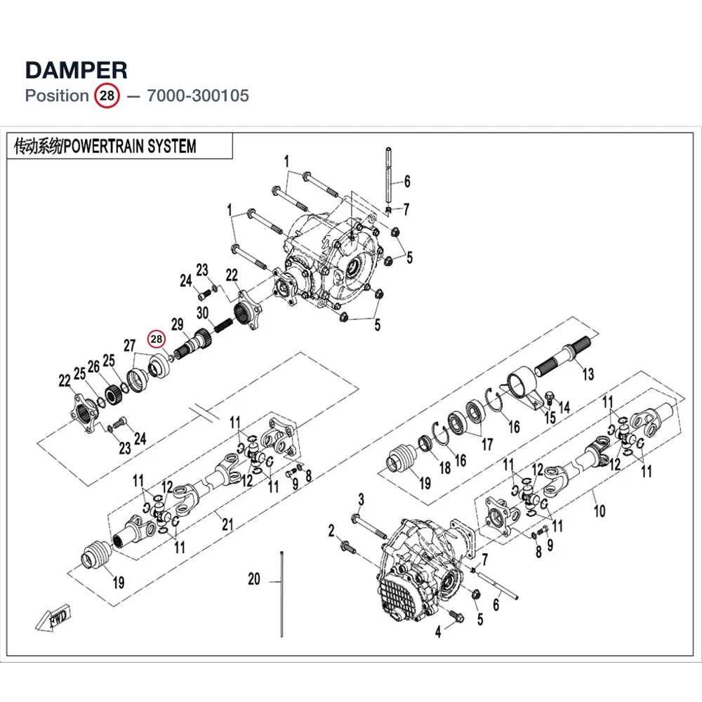 DAMPER product image