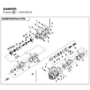 DAMPER product image