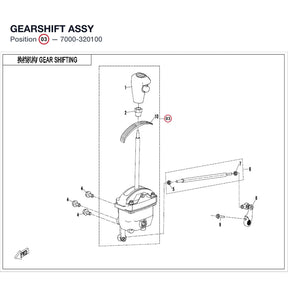 GEARSHIFT ASSY product image