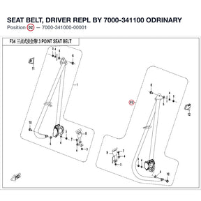 SEAT BELT, DRIVER REPL BY 7000-341100 product image