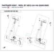 FASTENER ASSY product image