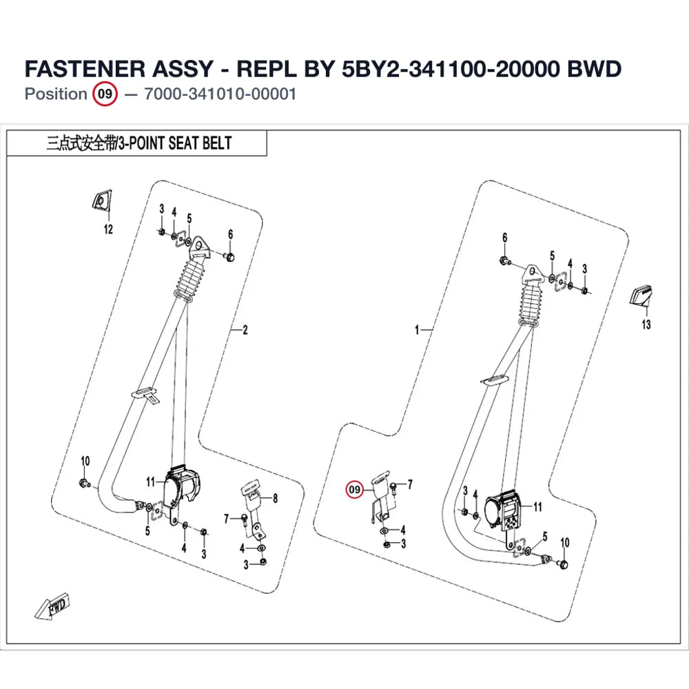 FASTENER ASSY product image
