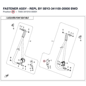 FASTENER ASSY product image