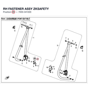 RH FASTENER ASSY product image