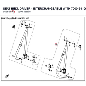 SEAT BELT, DRIVER - INTERCHANGEABLE WITH  7000-341000-00001 product image