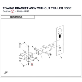TOWING BRACKET ASSY product image