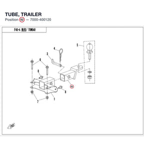 TUBE, TRAILER product image