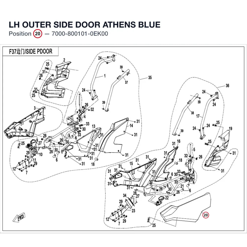 LH OUTER SIDE DOOR product image
