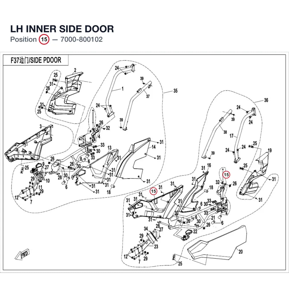LH INNER SIDE DOOR product image