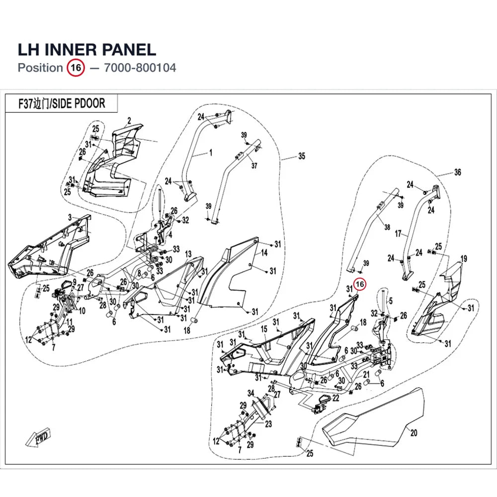 LH INNER PANEL product image