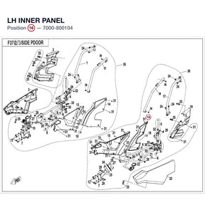 LH INNER PANEL product image
