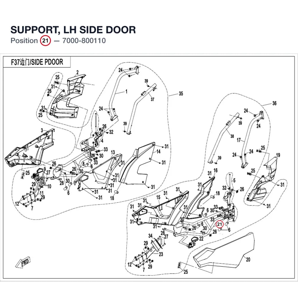 SUPPORT, LH SIDE DOOR product image