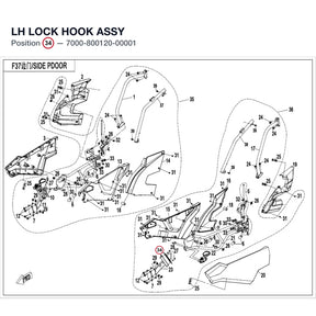 LH LOCK HOOK ASSY product image