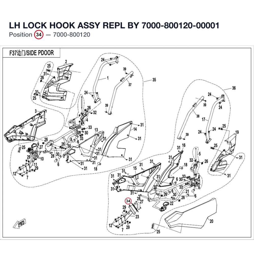 LH LOCK HOOK ASSY REPL BY 7000-800120-00001 product image