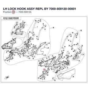 LH LOCK HOOK ASSY REPL BY 7000-800120-00001 product image