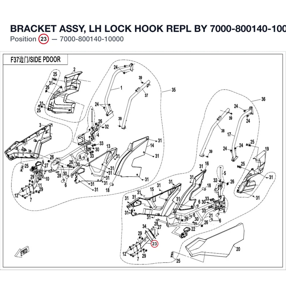 BRACKET ASSY, LH LOCK HOOK REPL BY 7000-800140-10001 product image