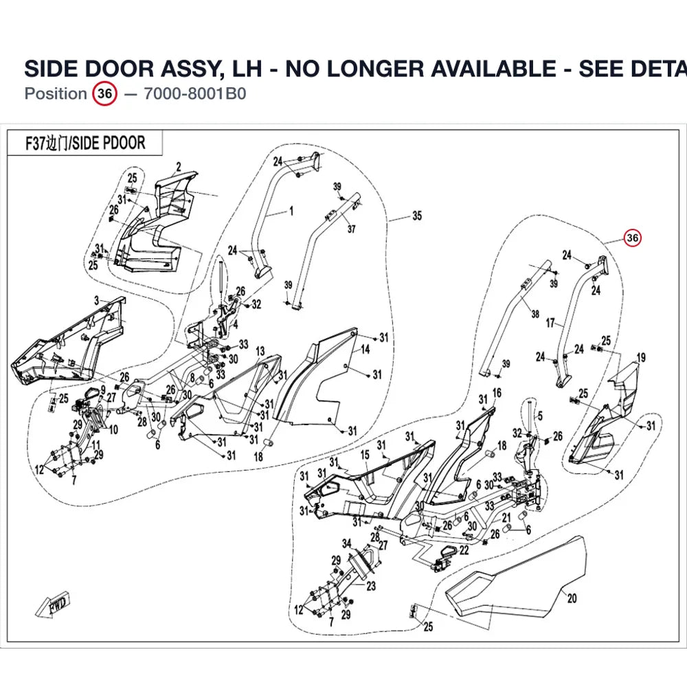 SIDE DOOR ASSY, LH - NO LONGER AVAILABLE - SEE DETAILED PARTS product image