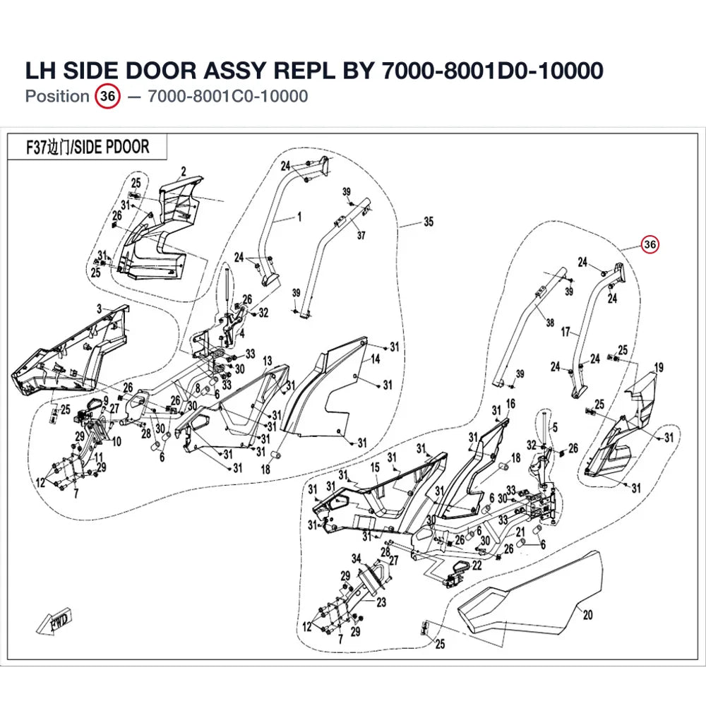 LH SIDE DOOR ASSY REPL BY 7000-8001D0-10000 product image