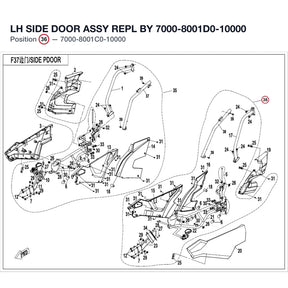 LH SIDE DOOR ASSY REPL BY 7000-8001D0-10000 product image