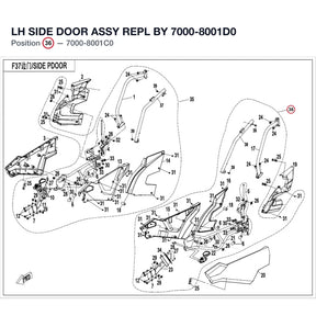 LH SIDE DOOR ASSY REPL BY 7000-8001D0 product image