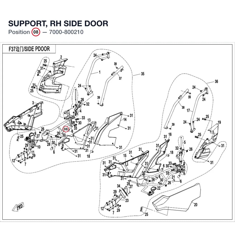 SUPPORT, RH SIDE DOOR product image