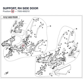 SUPPORT, RH SIDE DOOR product image