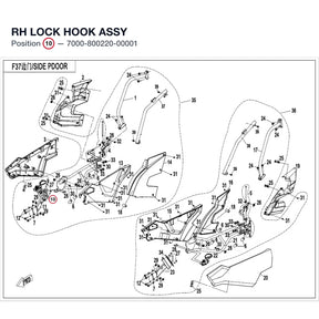 RH LOCK HOOK ASSY product image