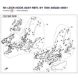 RH LOCK HOOK ASSY REPL BY 7000-800220-00001 product image