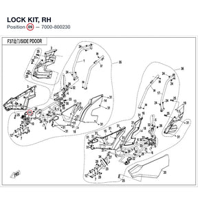 LOCK KIT, RH product image