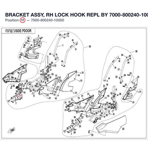 BRACKET ASSY, RH LOCK HOOK REPL BY 7000-800240-10001 product image
