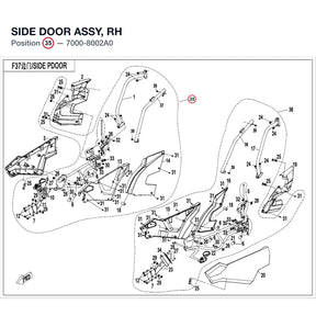 SIDE DOOR ASSY, RH product image