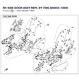 RH SIDE DOOR ASSY REPL BY 7000-8002C0-10000 product image