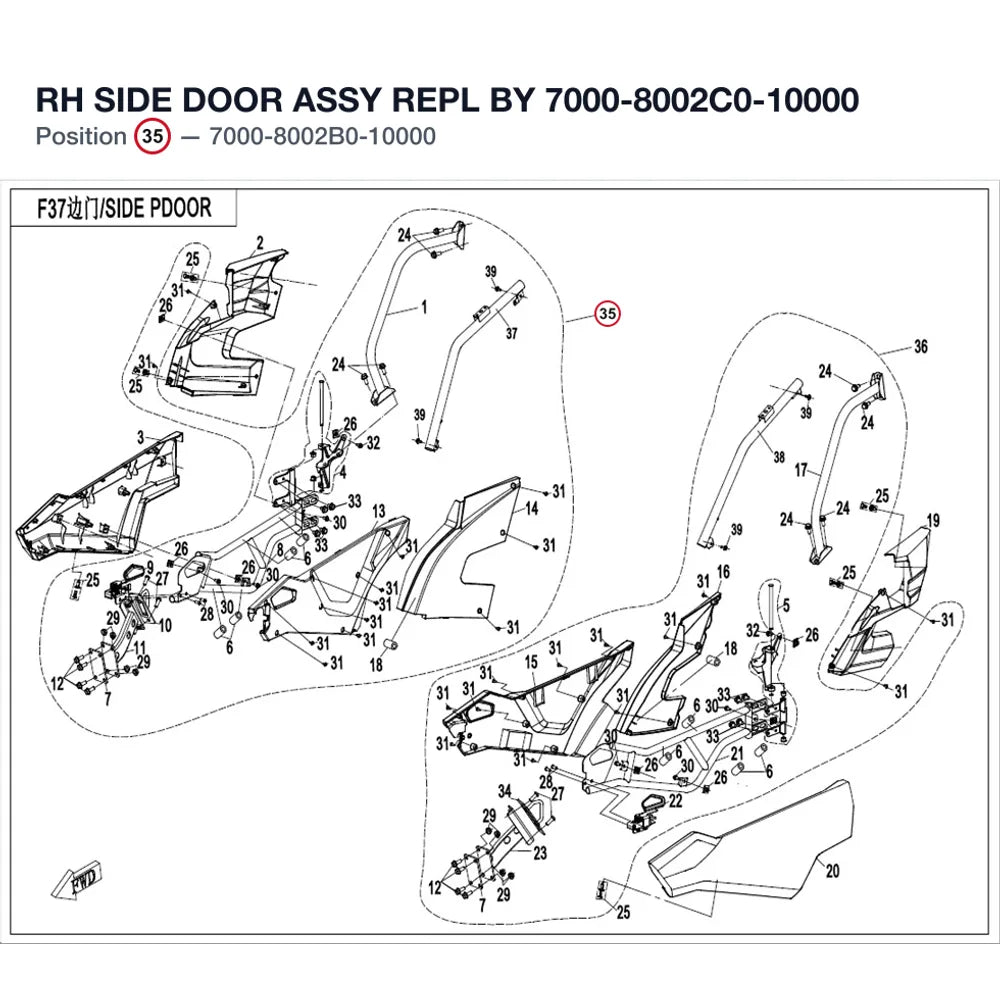 RH SIDE DOOR ASSY REPL BY 7000-8002C0-10000 product image