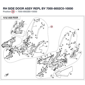 RH SIDE DOOR ASSY REPL BY 7000-8002C0-10000 product image