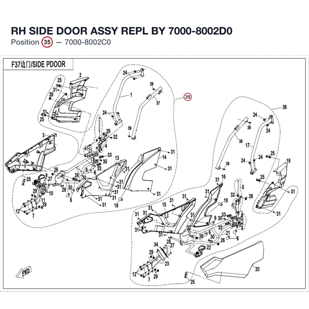 RH SIDE DOOR ASSY REPL BY 7000-8002D0 product image