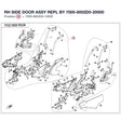 RH SIDE DOOR ASSY REPL BY 7000-8002D0-20000 product image