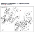 RH SIDE DOOR ASSY REPL BY 7000-8002D0-10000 product image