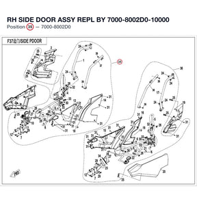 RH SIDE DOOR ASSY REPL BY 7000-8002D0-10000 product image