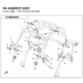 RH ARMREST ASSY product image