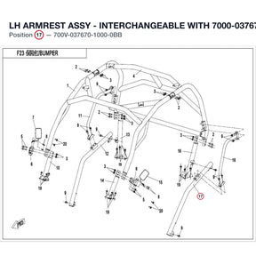 LH ARMREST ASSY - INTERCHANGEABLE WITH  7000-037670-1BB0 product image