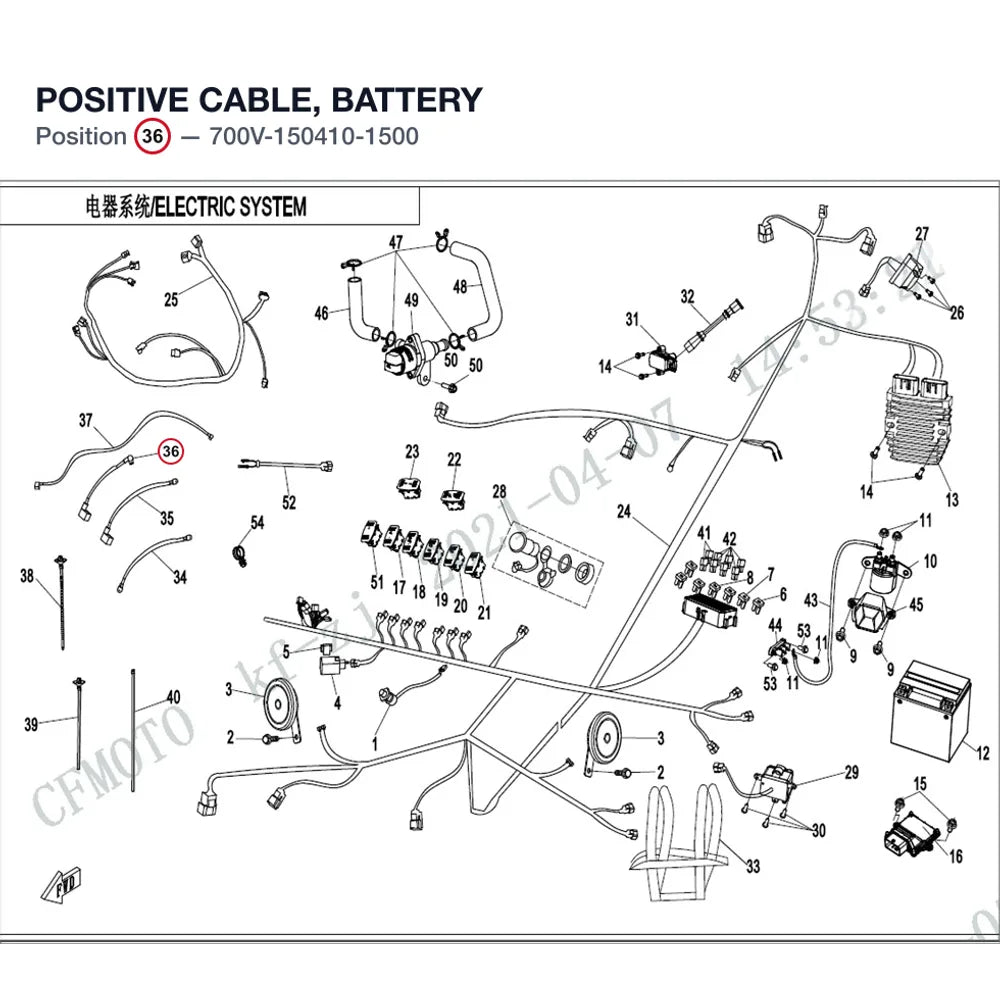 POSITIVE CABLE, BATTERY product image
