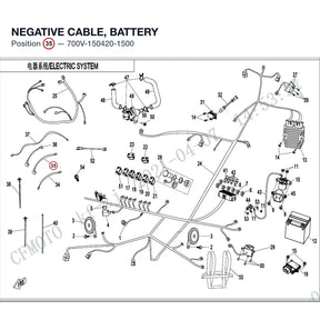 NEGATIVE CABLE, BATTERY product image