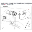 WINCH ASSY "USE BW17-0300" product image
