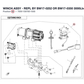 WINCH ASSY "USE BW17-0300" product image