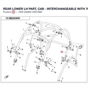 REAR LOWER LH PART, CAB - INTERCHANGEABLE WITH  7000-230800-0BB0 product image