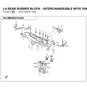 LH REAR RUBBER BLOCK - INTERCHANGEABLE WITH  7000-043241 product image
