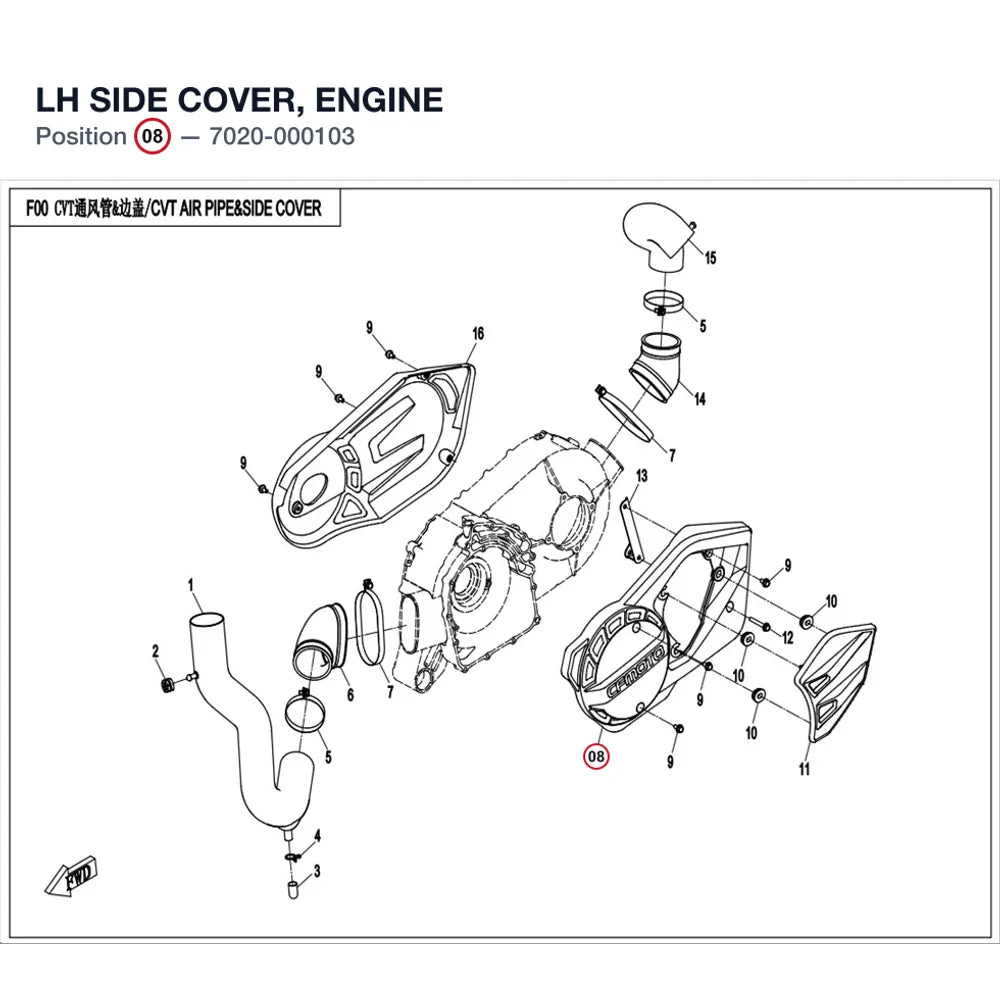 LH SIDE COVER, ENGINE product image