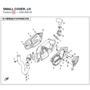 SMALL COVER, LH product image